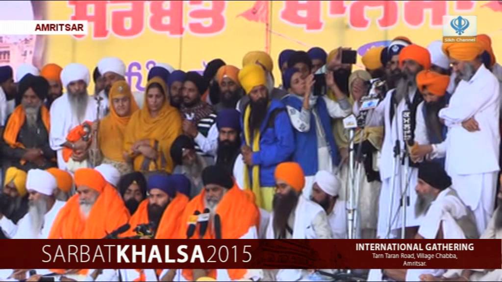 101115 Sikh Channel Special: Sarbat Khalsa 2015 - Part 31 (HQ)