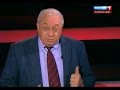 «Вечер с В.Соловьёвым». Внеочередное заседание СБ ООН. Эфир от 13.11.2014