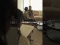 【PR】子供がいないからってそうはならんやろ…