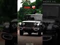 #thar #
