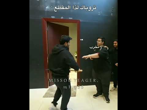 جلطنا كلنا مو بس طلال الحمدلله ابلور ذبات رياكشن باور بدون موسيقى  