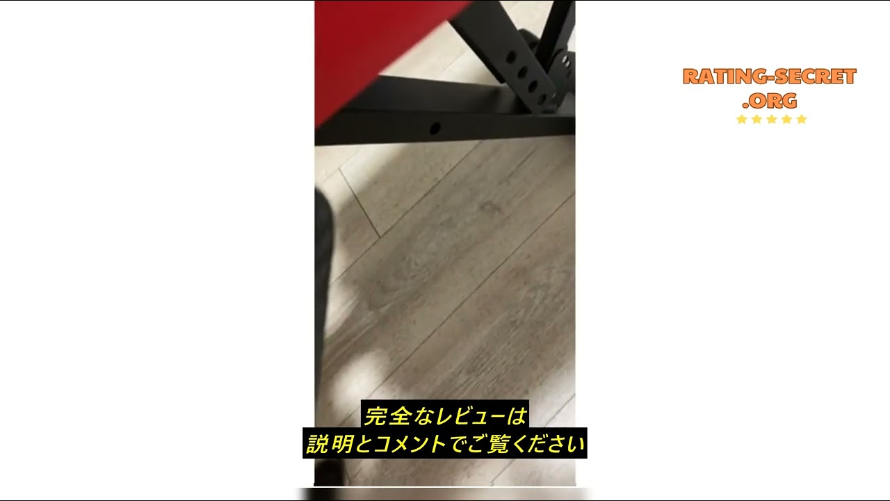 ☆MOJEER トレーニングベンチ マルチシットアップベンチ 折り畳み 耐荷重300kg フラットベンチ 収納便利 KKS◆トレーニングを多様化 Amazon.co.jp: トレーニングベンチ マルチシットアップベンチ 折り畳み