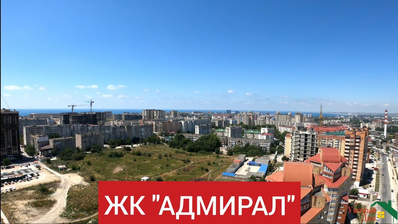 Ремонт тойота анапа