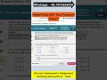 Cracking Pearson Elementary Statistics Sec 8.3 📊