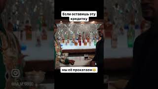 Возвращайся, Лучше Поскорее😂 Название: Что За Люди (You People) • 2023 • Комедия