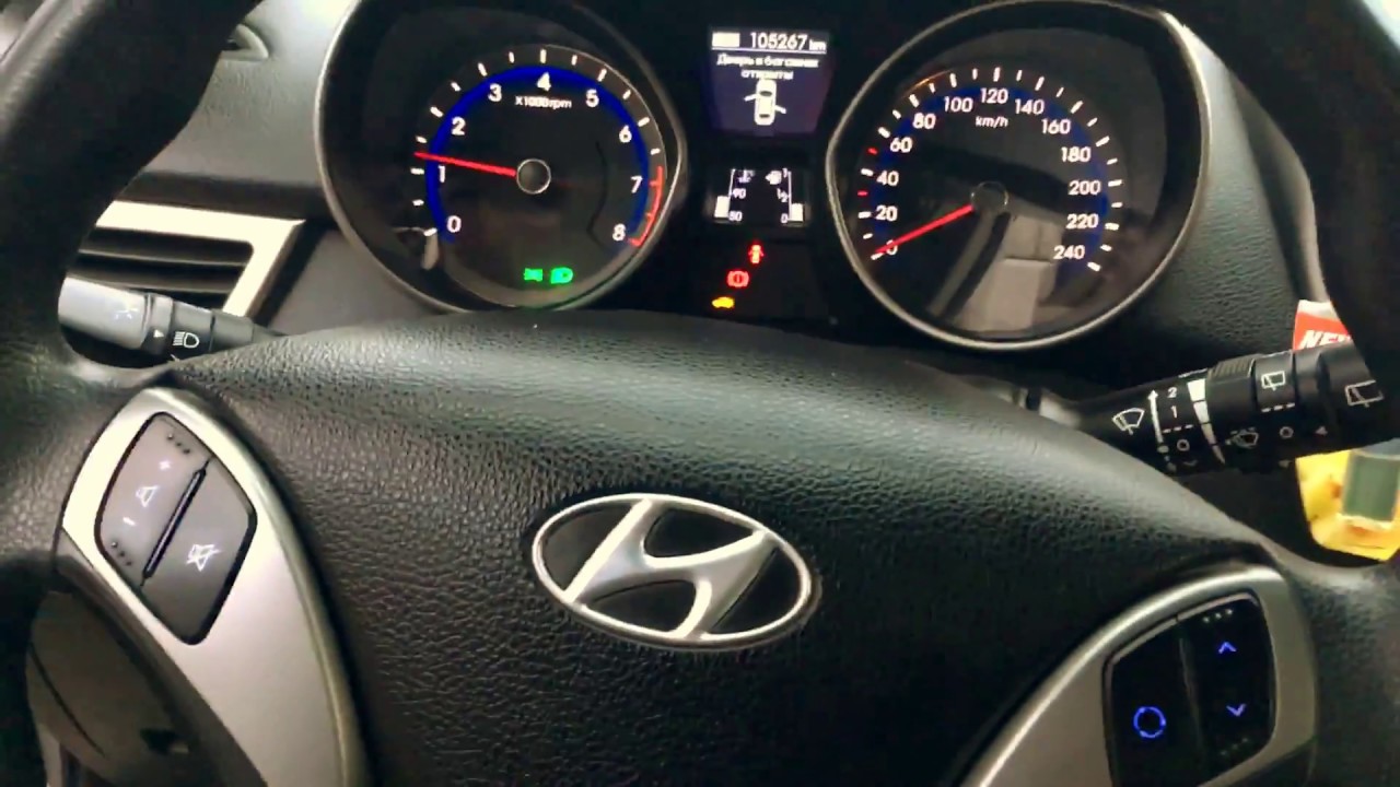 Руль хендай i30