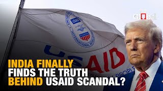 USAID Funding : Truth Behind USAID Controversy Revealed By Finance Ministry?| Explained