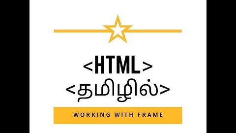 how to work with frameset in html (tamil)