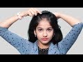 Beautiful Self Hairstyle for Girls || Self Hairstyles 2019 || Quick Hairstyles for Party/Wedding