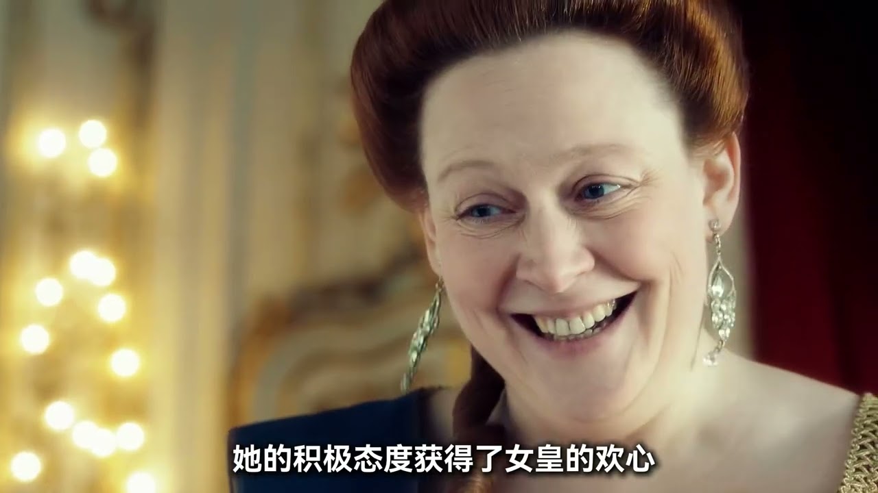 她，整个欧洲逆袭最成功的女人！ 她是欧洲历史上唯一被称为'大帝'的女皇：叶卡捷琳娜大帝！