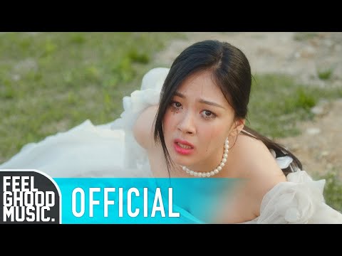 (VOSTFR) BIBI - 인생은 나쁜X (Life is a Bi)