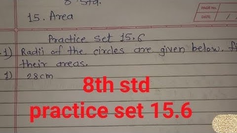 8th std practice set 15.6 maths maharashtra state board