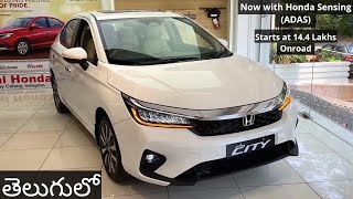 Honda City 2023 Facelift | ZX (MT) | Best Sedan ? | Detailed Review with Onroad Prices in Telugu