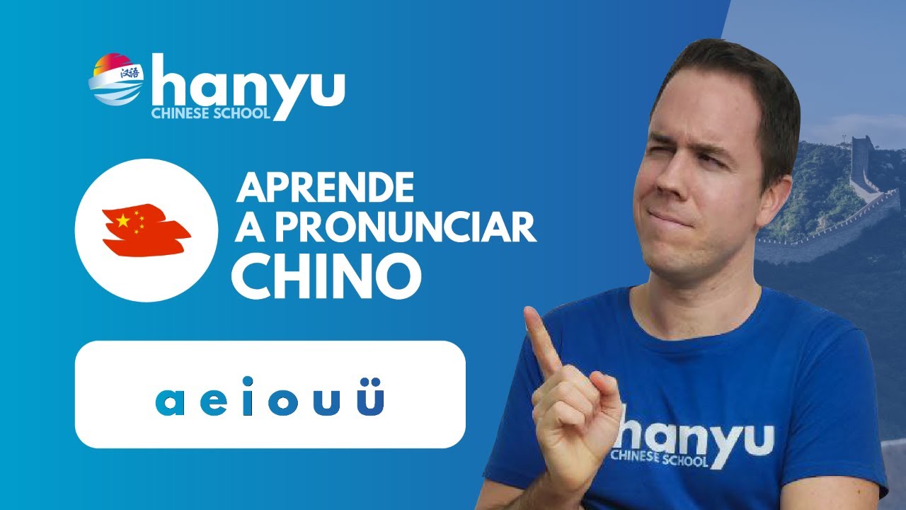 #10 A e i o u ü | Aprende a pronunciar chino con Hanyu