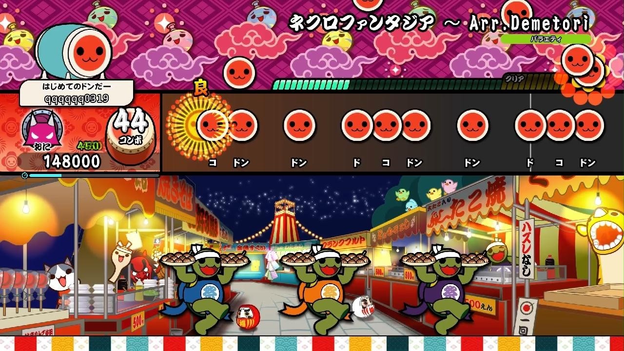太鼓の達人 ドンダフルフェスティバル_20260714014656 - YouTube
