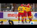 Highlights vs Blue Ridge Nov. 15-16