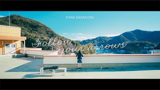 SSGIRLS歌笹倉かな「Follow your arrows」Music VideoTVアニメ「ささやくように恋を唄う」OPテーマ