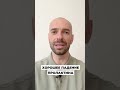 Как половое воздержание влияет на уровень тестостерона?
