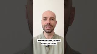 Как половое воздержание влияет на уровень тестостерона?