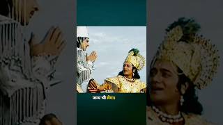 भागवत गीता ज्ञान 🛐 | #geetagyan #bhagavadgita #mahabharat #shreekrishna #krishna #shorts @Rtt