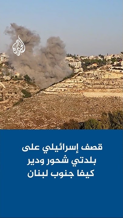         
 - نشر قبل 9 دقيقة