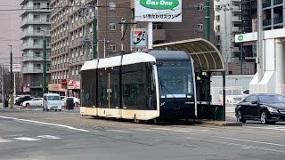 札幌市電A1200形A1202号 山鼻9条停留所発車