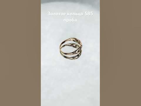 Золотое кольцо - YouTube
