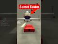 GTA Chinatown Wars In 3D (Easter eggs)