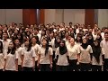 PADUAN SUARA 500 PEMUDA PEMUDI "MERAH PUTIH"　インドネシアの若者500人大合唱「メラプティ」
