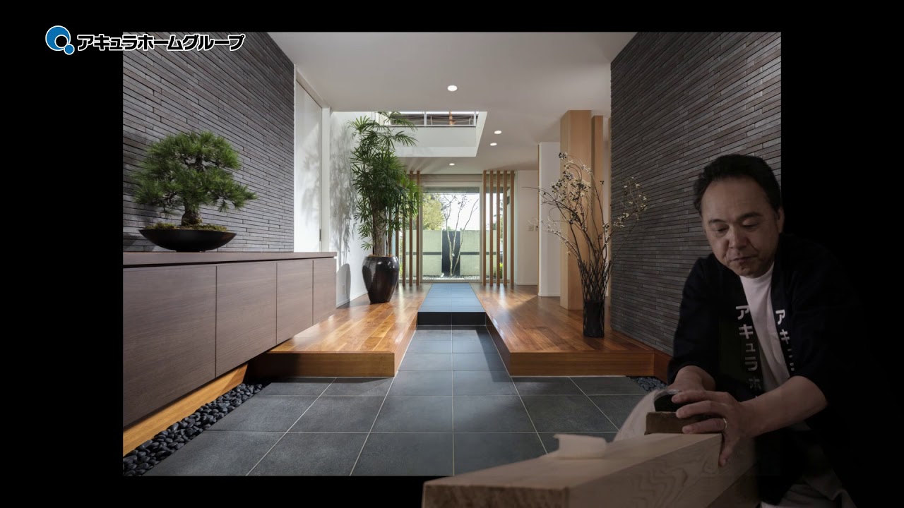 アキュラホーム18年 新春cm Youtube