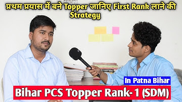 BPSC Topper Rank- 1(SDM) Om Prakash Strategy Booklist Time Table Life Struggle During Preparation
