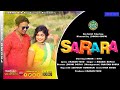 Sara ra ra  new santalialbum 2022 arbin tiu riya horo