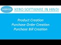 purchase order in Xero | inventory creation in Xero | Xero full course | Xero tutorial in hindi