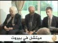 موجز الأنباء 17 09 2010