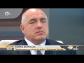 Тази Сутрин: Бойко Борисов: Дебат с Корнелия Нинова няма да има (09.03.17)