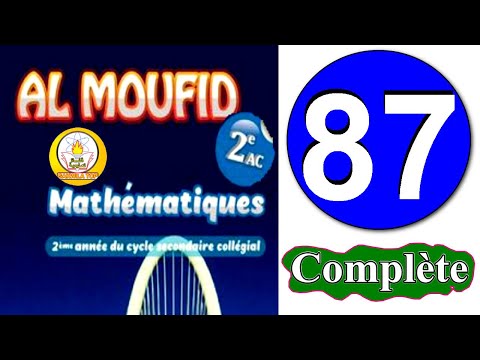 Almoufid En Mathematique 2AC Page 87 المفيد في الرياضيات الثانية إعدادي الصفحة 87 Maths