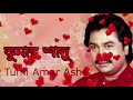 Tumi Amar Asha _ Kumar Sanu Mp3 Song