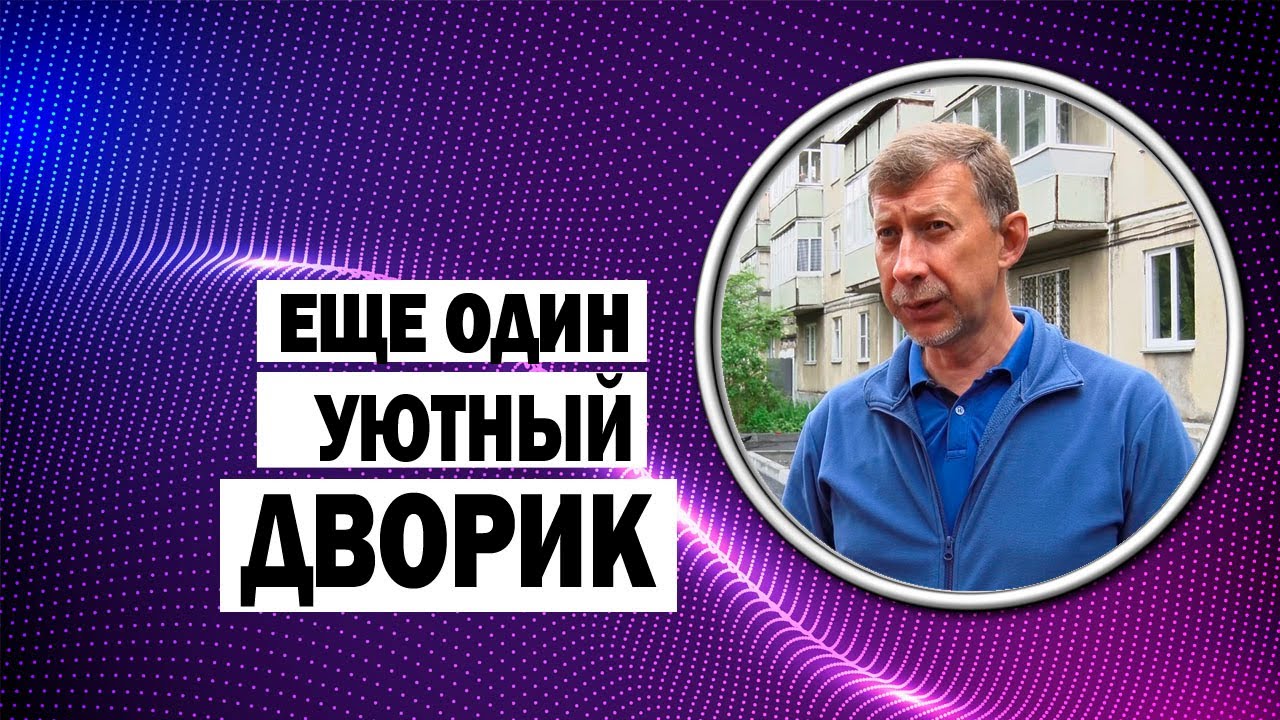 Машина кирилла сарычева