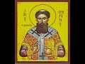 Ref:T2KCdkQiqmg 2 sur 2 la pens�e de saint gr�goire palamas est-elle recevable par l eglise catholique (1296-1359)