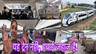 Vande Bharat Express Passengers Amazing Reaction | Varanasi to New Delhi Full Journey Experience