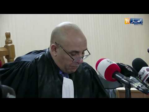 غرداية تنصيب غاني بو عبد الله رئيسا للمحكمة الإدارية