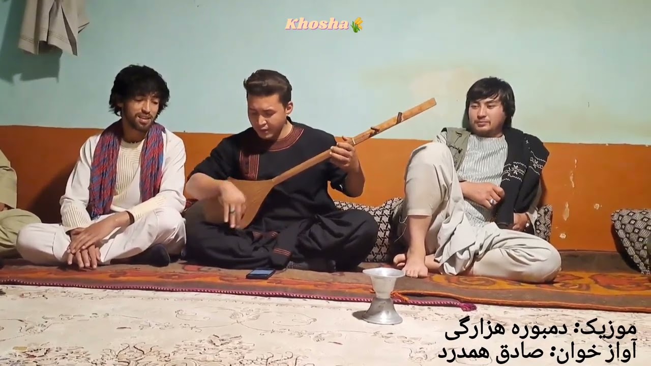 دمبوره سُچه هزارگی_ صادق همدرد