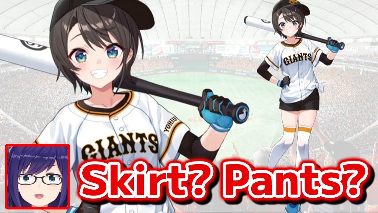 A-chan panics after seeing Subaru's Sexy skirt [Hololive Eng Sub