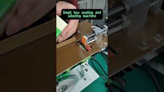 Yuezhou Small Flat Labeling Machine Saves Time, Effort And Worry For Box Labeling