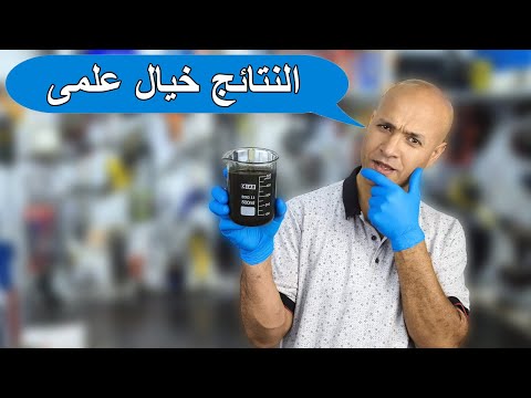 اتحداك لو كنت جربت زيت الطائرات الاسود فى سيارتك