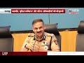Nagpur - Operation Thunder के तहत नशा मुक्त नागपुर का संकल्प