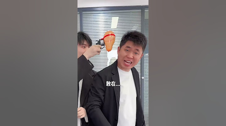 陈可星：小李总的胆子原来这么小...#爆笑办公室#李书洋#派大星CJ #shorts