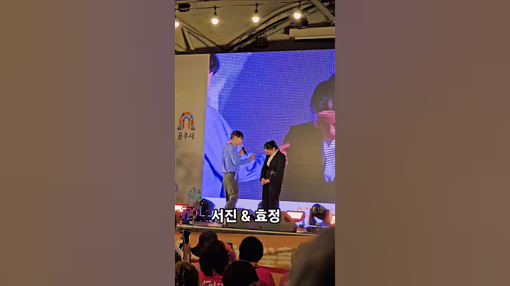 동생 효정을 놀리는 츤데레 오빠 서진 #박서진 #살림남