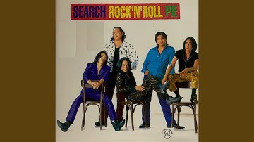 Rock N