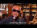 BXSCDZ18 鮨屋で・・・(弾き語り) すぎもとまさと 220305 vL FC HD